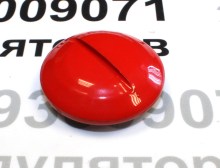 Фиксатор боковых скользунов Юник URА/URV 200- 300-500